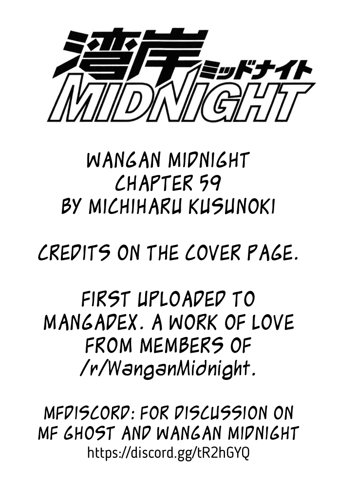 Wangan Midnight Chapter 59 21